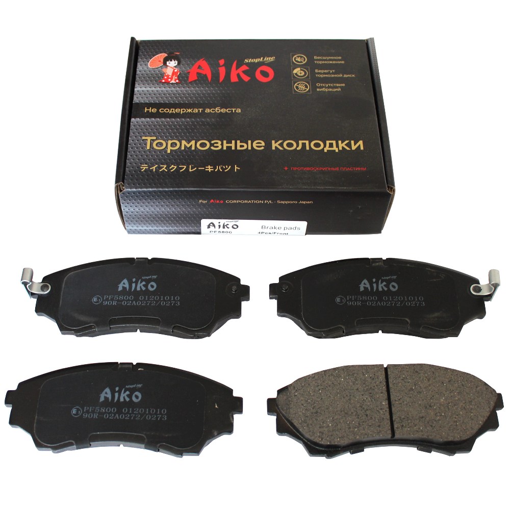 Колодки тормозные пер Aiko - Aiko PF5800
