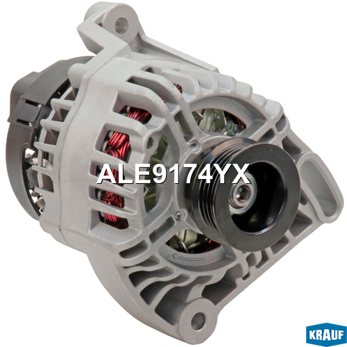 Генератор 90Amp