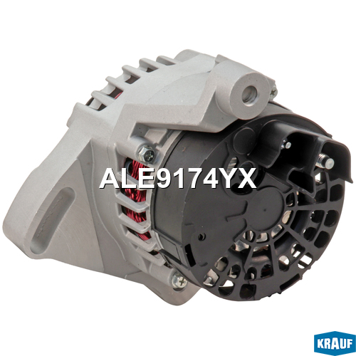 Генератор 90Amp