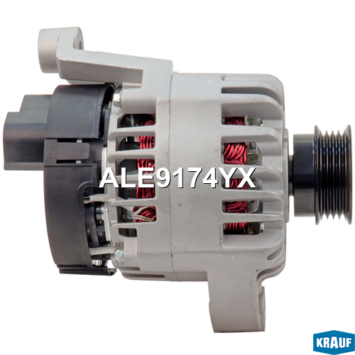 Генератор 90Amp