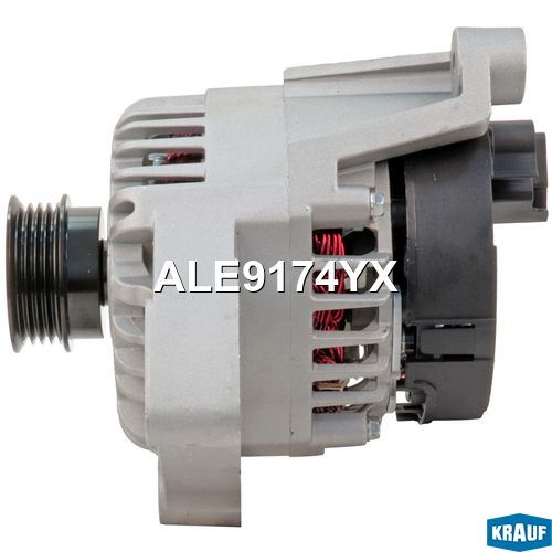 Генератор 90Amp