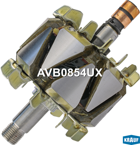 Ротор генератора - Krauf AVB0854UX