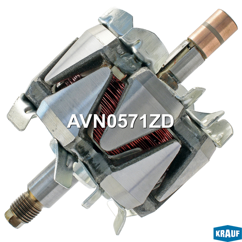 Ротор генератора - Krauf AVN0571ZD