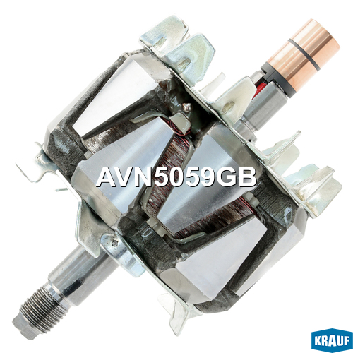 Ротор генератора - Krauf AVN5059GB