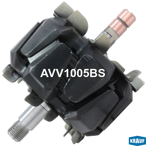 Ротор генератора - Krauf AVV1005BS
