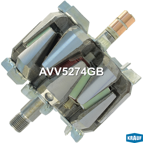 Ротор генератора - Krauf AVV5274GB