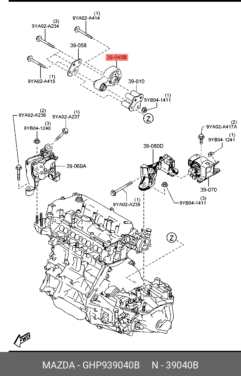 Подушка двигателя задняя mt - Mazda GHP9-39-040B