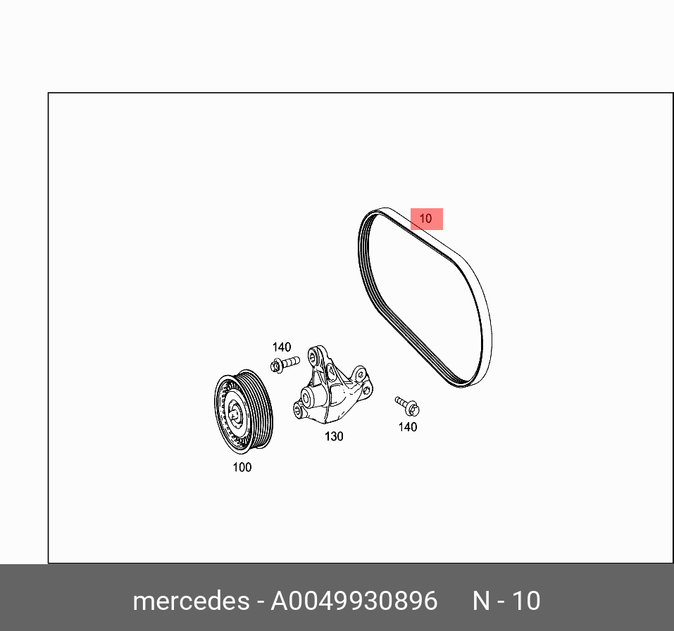Ремень поликлиновый - Mercedes A0049930896
