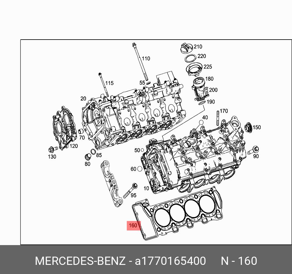 Прокладка ГБЦ - Mercedes A1770165400