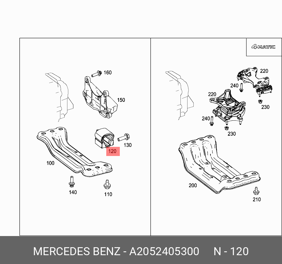 Опора кпп - Mercedes A2052405300