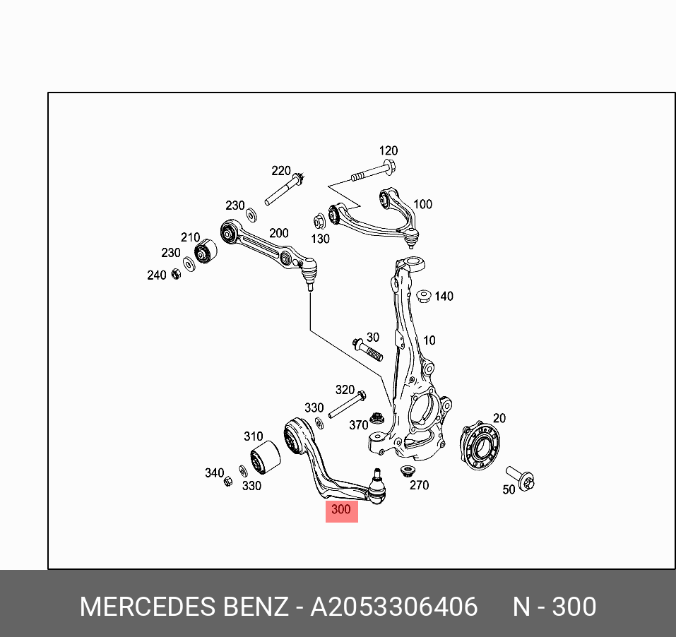 Рычаг подвески - Mercedes A2053306406