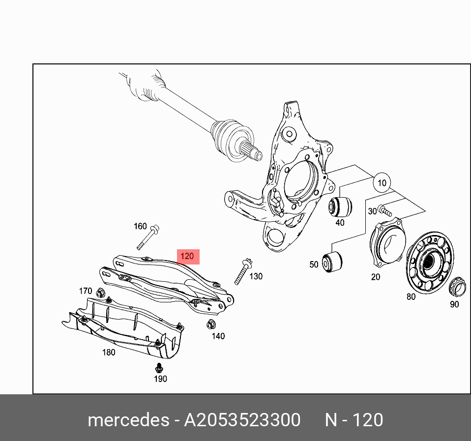 Рычаг подвески - Mercedes A2053523300