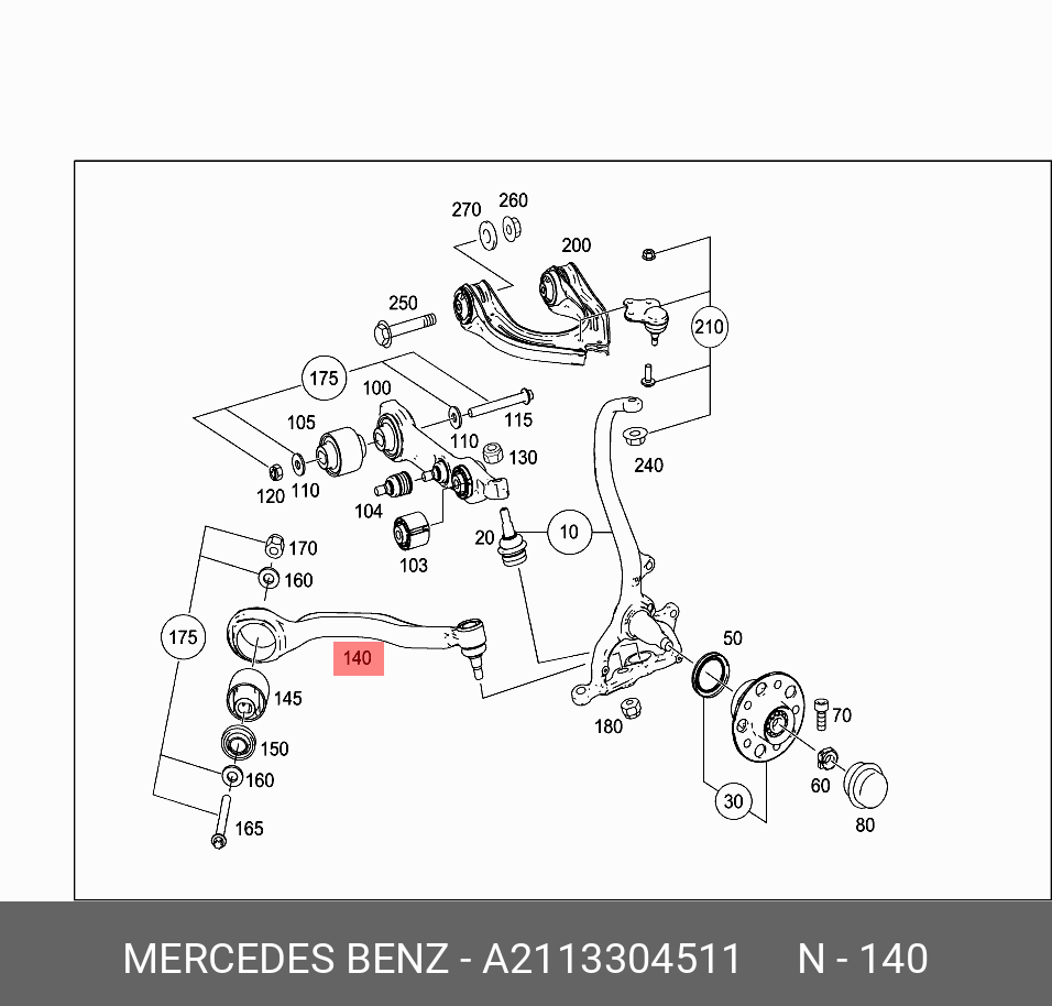 Рычаг подвески - Mercedes A2113304511