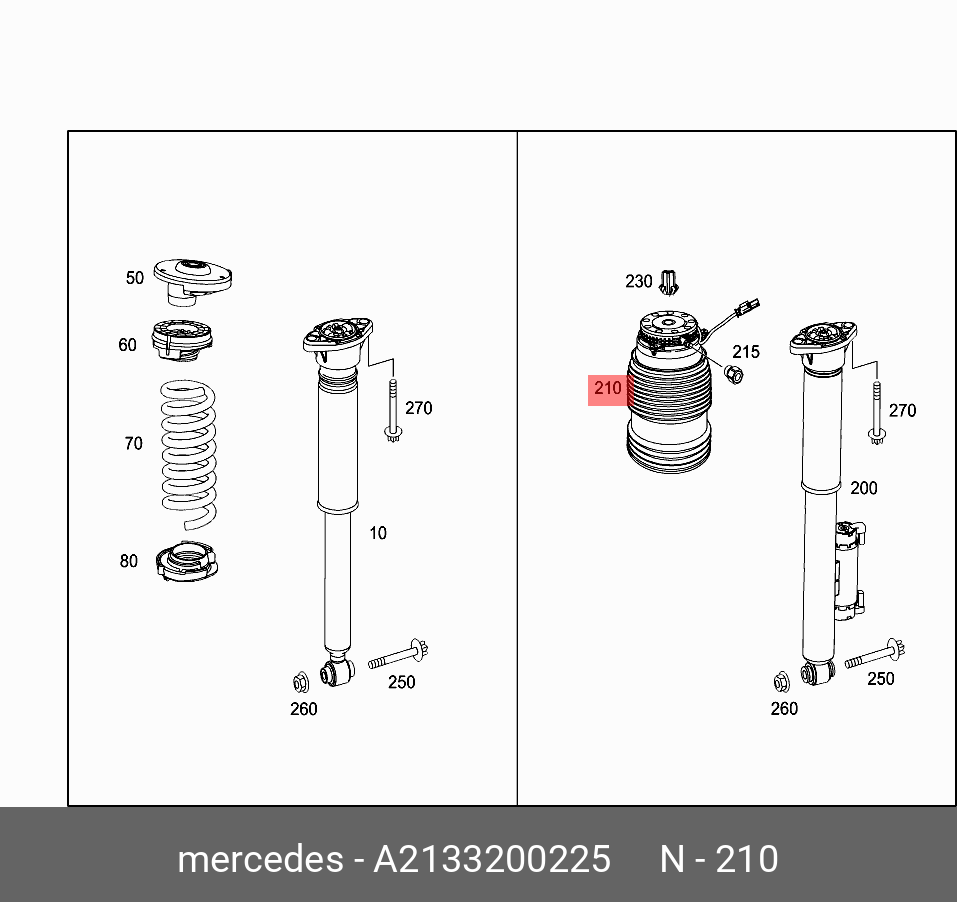 Пружина подвески пневмати - Mercedes A2133200225