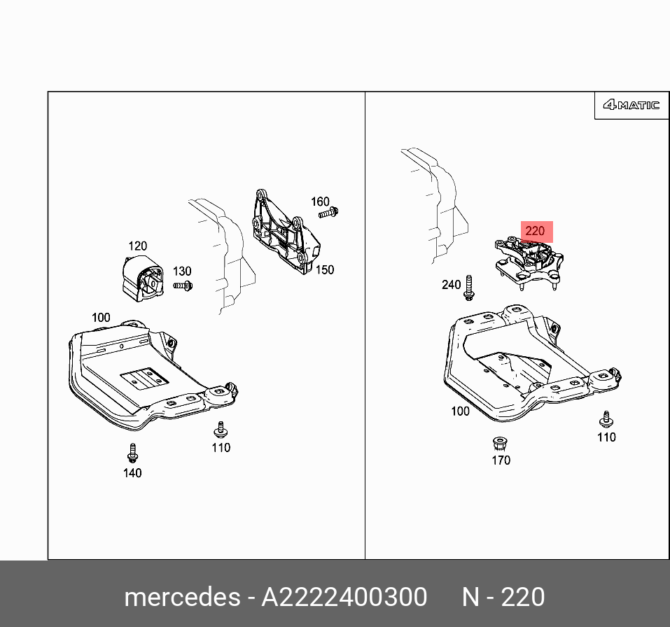 Опора кпп - Mercedes A2222400300