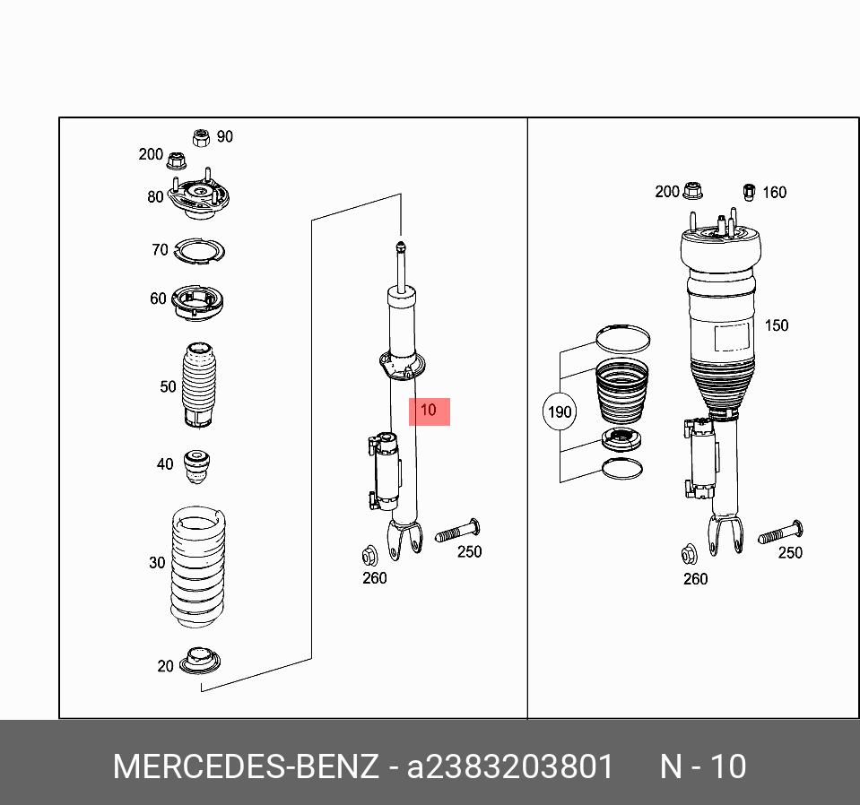 Амортизатор подвески - Mercedes A2383203801