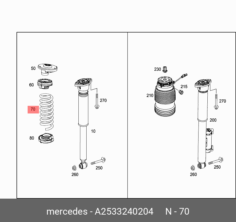 Пружина подвески - Mercedes A2533240204