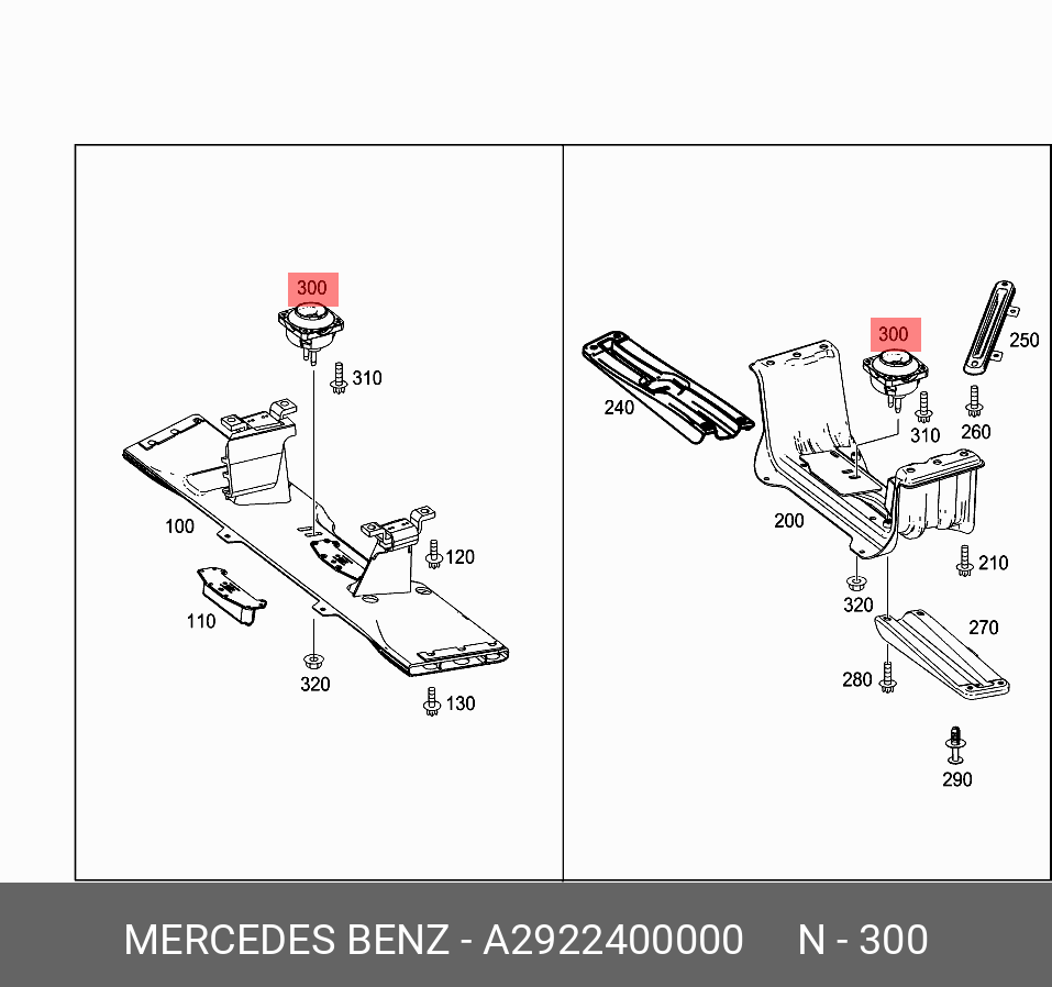 Опора акпп - Mercedes A2922400000