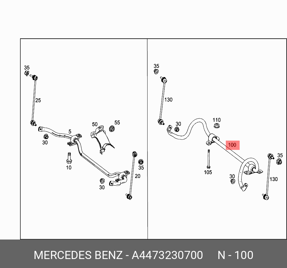 Стабилизатор подвески - Mercedes A4473230700