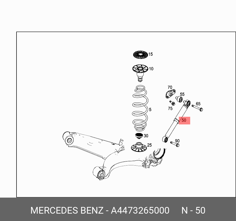 Амортизатор подвески - Mercedes A4473265000
