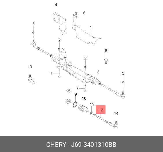 Тяга рулевая - Chery J693401310BB