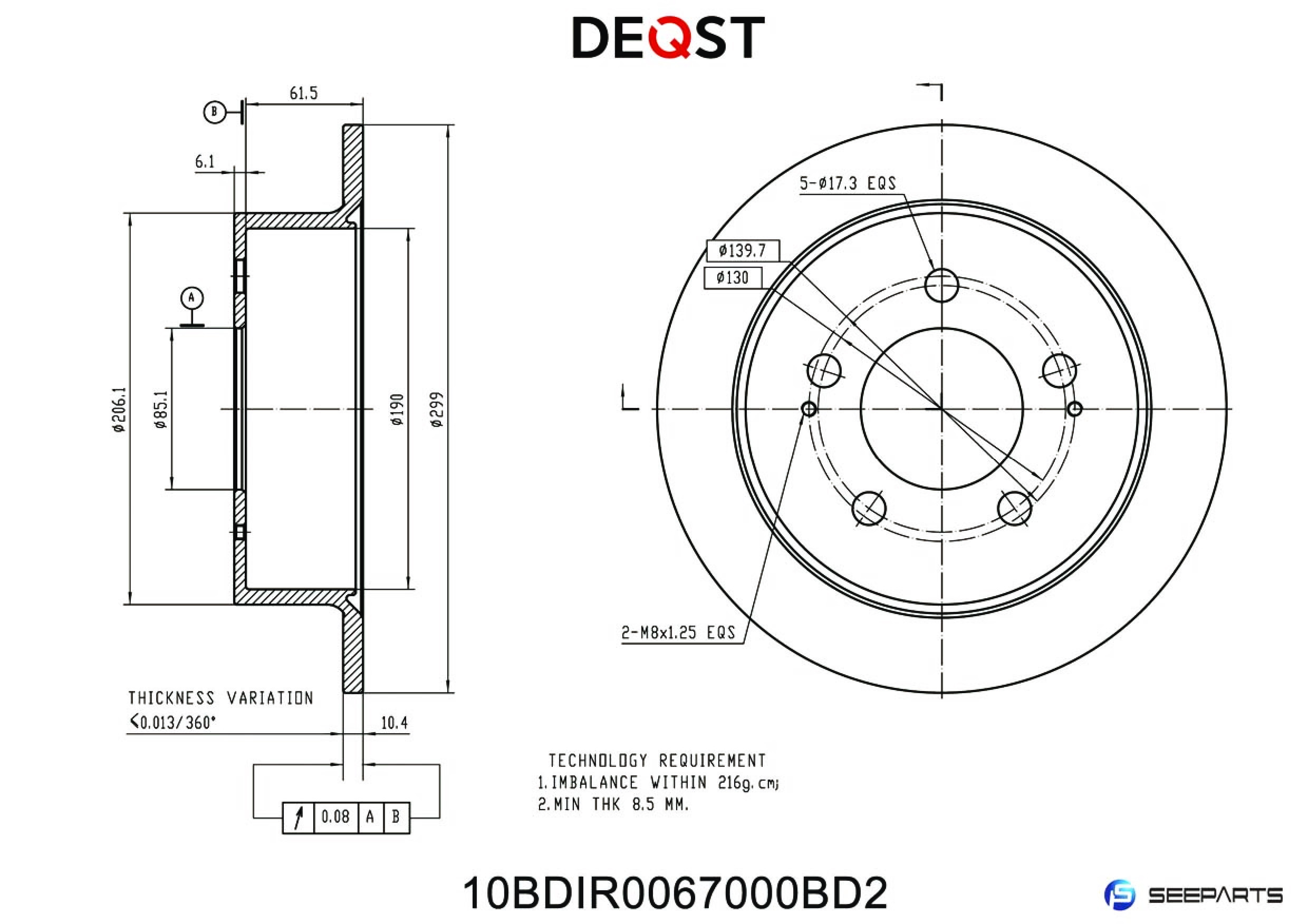 Диск тормозной, ssangyong actyon/kyron/rexton II 06- зад. - Deqst 10BDIR0067000