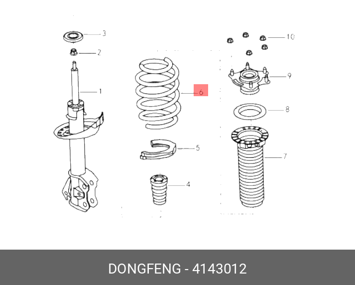 Пружина передняя левая - DONGFENG 4143012