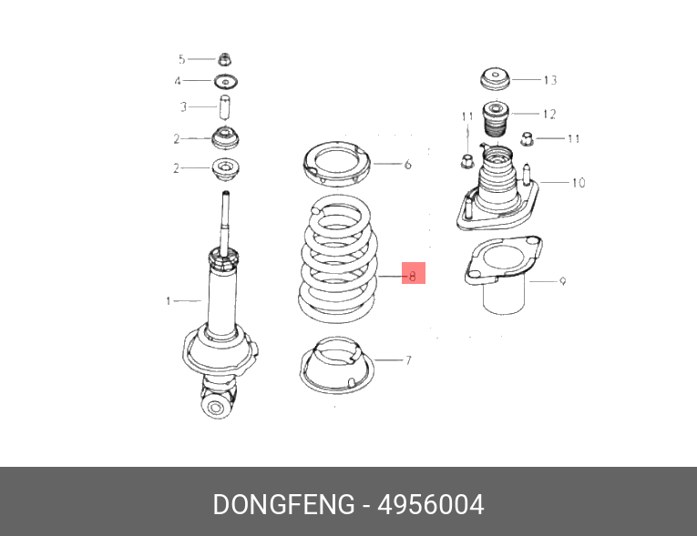 Пружина задняя - DONGFENG 4956004