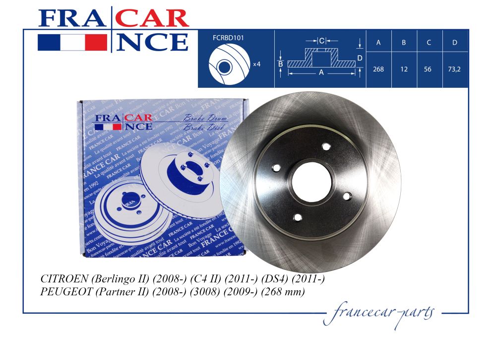 Диск заднего тормоза 4249.46/fcrbd101 francecar - Francecar FCRBD101