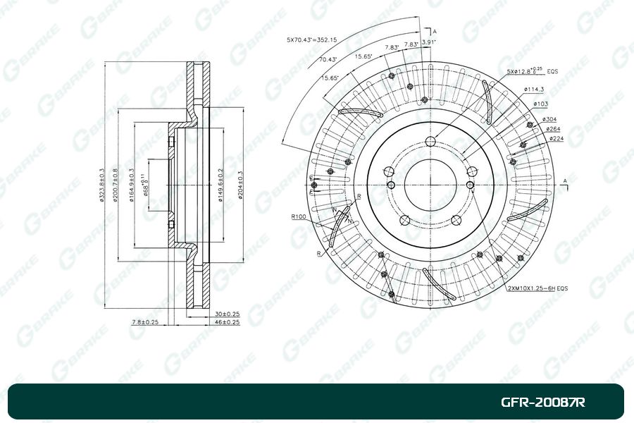 Диск тормозной перфорированный вентилируемый g-brake gfr-20087r правый - G-brake GFR20087R