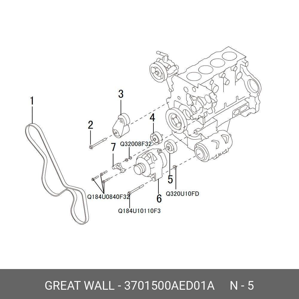 Ролик обводной ремня генератора (дизель) - Great Wall 3701500AED01A