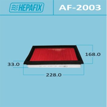 Воздушный фильтр a-2003 hepafix - Hepafix AF2003