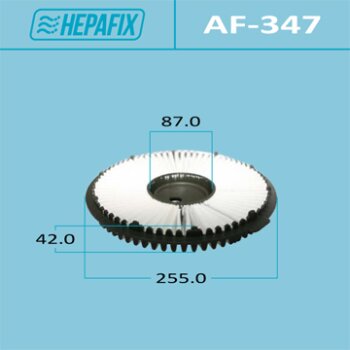 Воздушный фильтр a-347 hepafix - Hepafix AF347