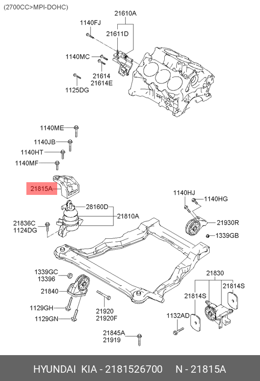 Кронштейн опоры двигателя - Hyundai/Kia 2181526700