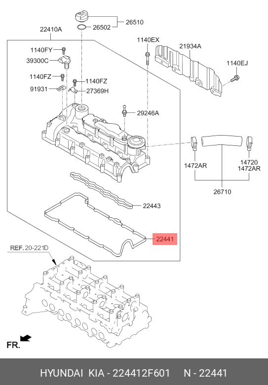 Прокладка клапанной крышки двигателя - Hyundai/Kia 224412F601