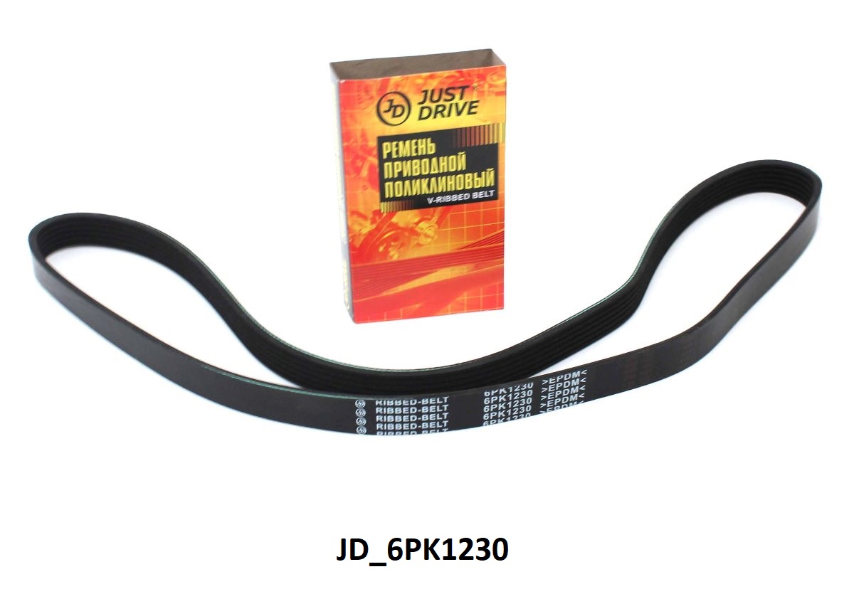 Ремень поликлиновый JD - JD 6PK1230