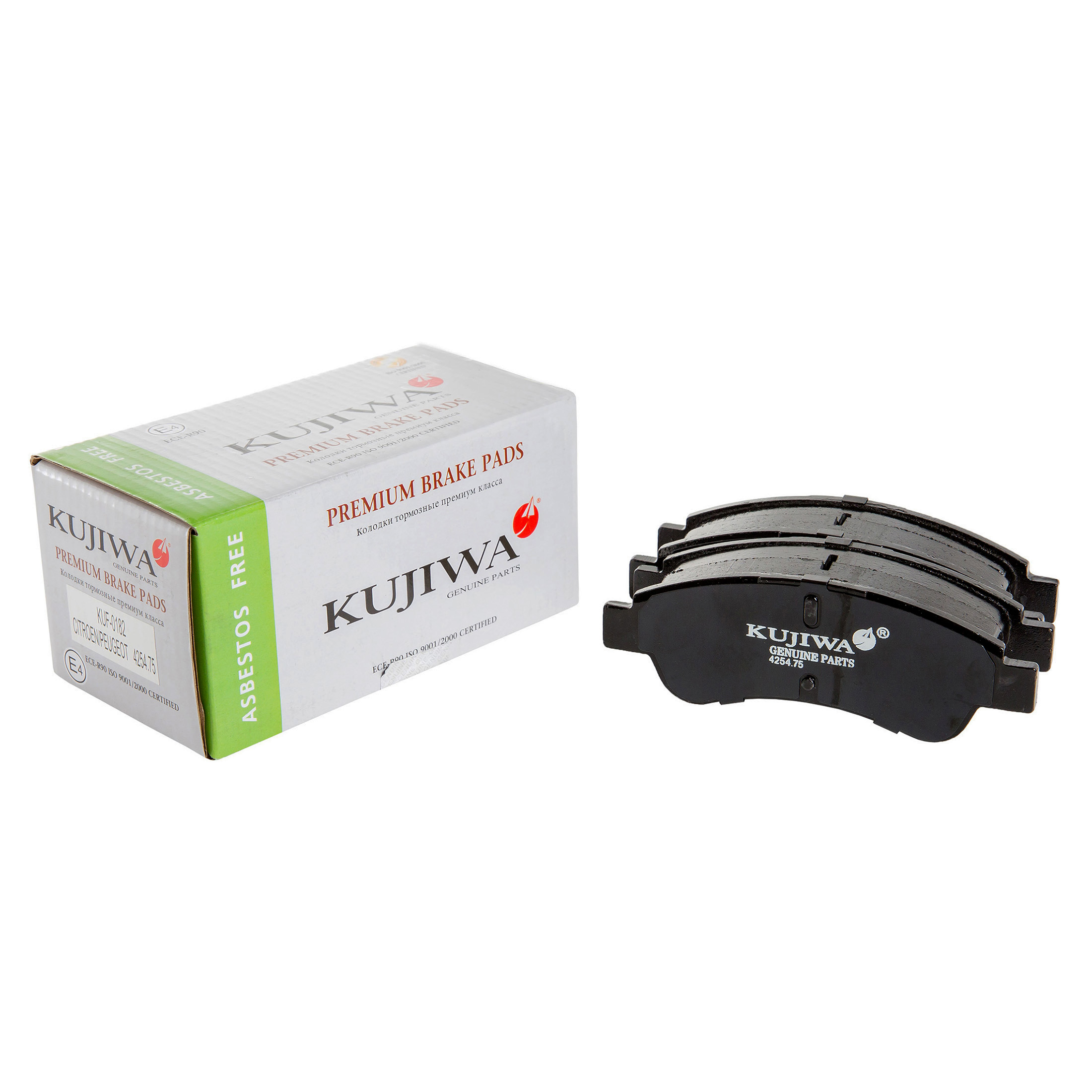 Колодки тормозные передние с пластинами kuf0182 kujiwa 425475 citroen/ - Kujiwa KUF0182