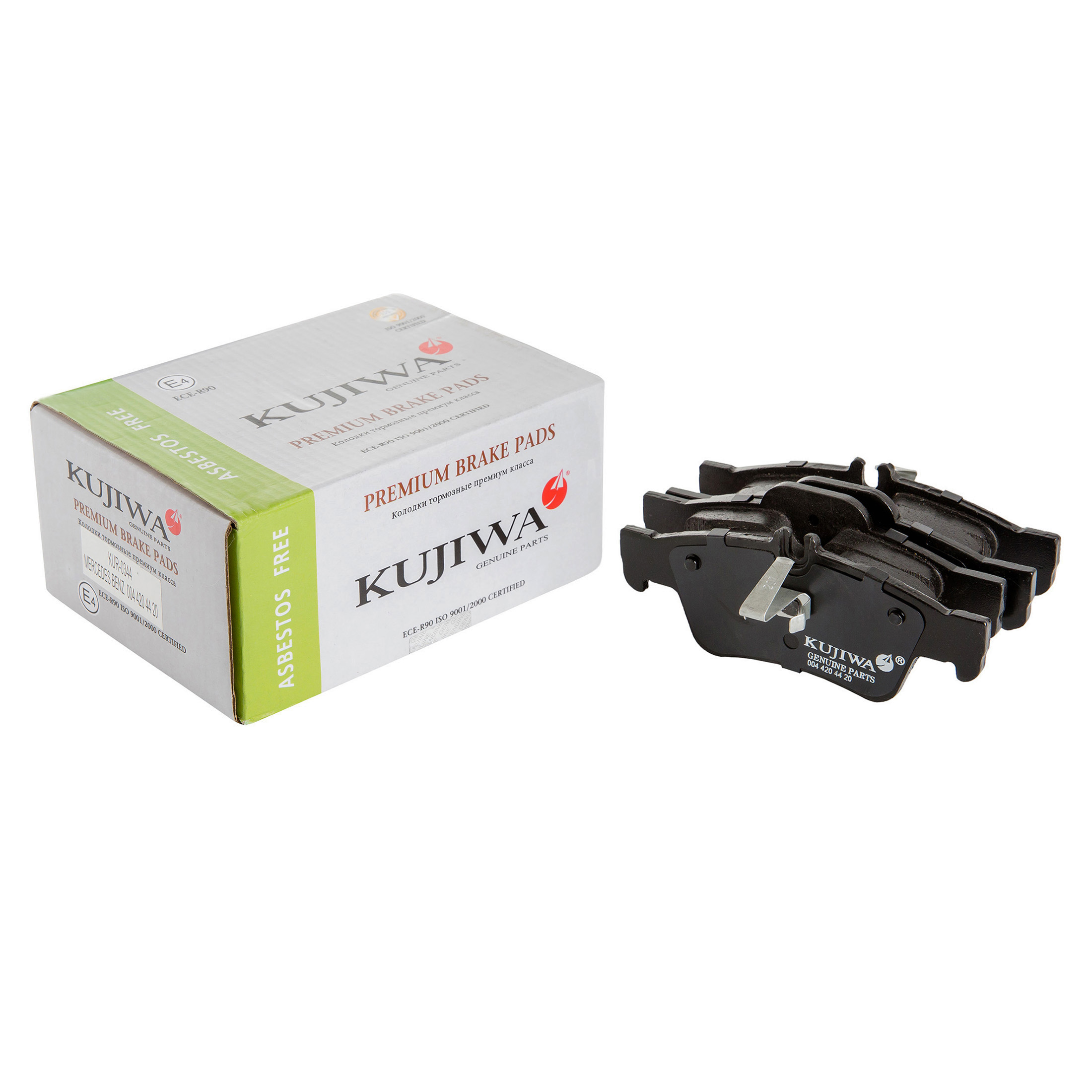Колодки тормозные задние с пластинами kur0344 kujiwa a0044204420 merce - Kujiwa KUR0344