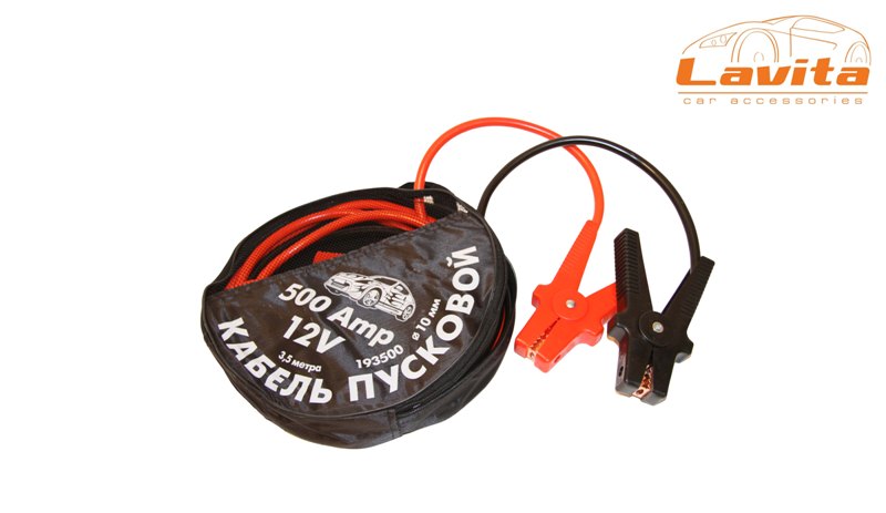 Кабель пусковой  500a 12V 3.5м (сумка) - Lavita LA193500