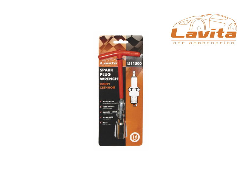 Ключ свечной карданный LA 511500 - Lavita LA511500