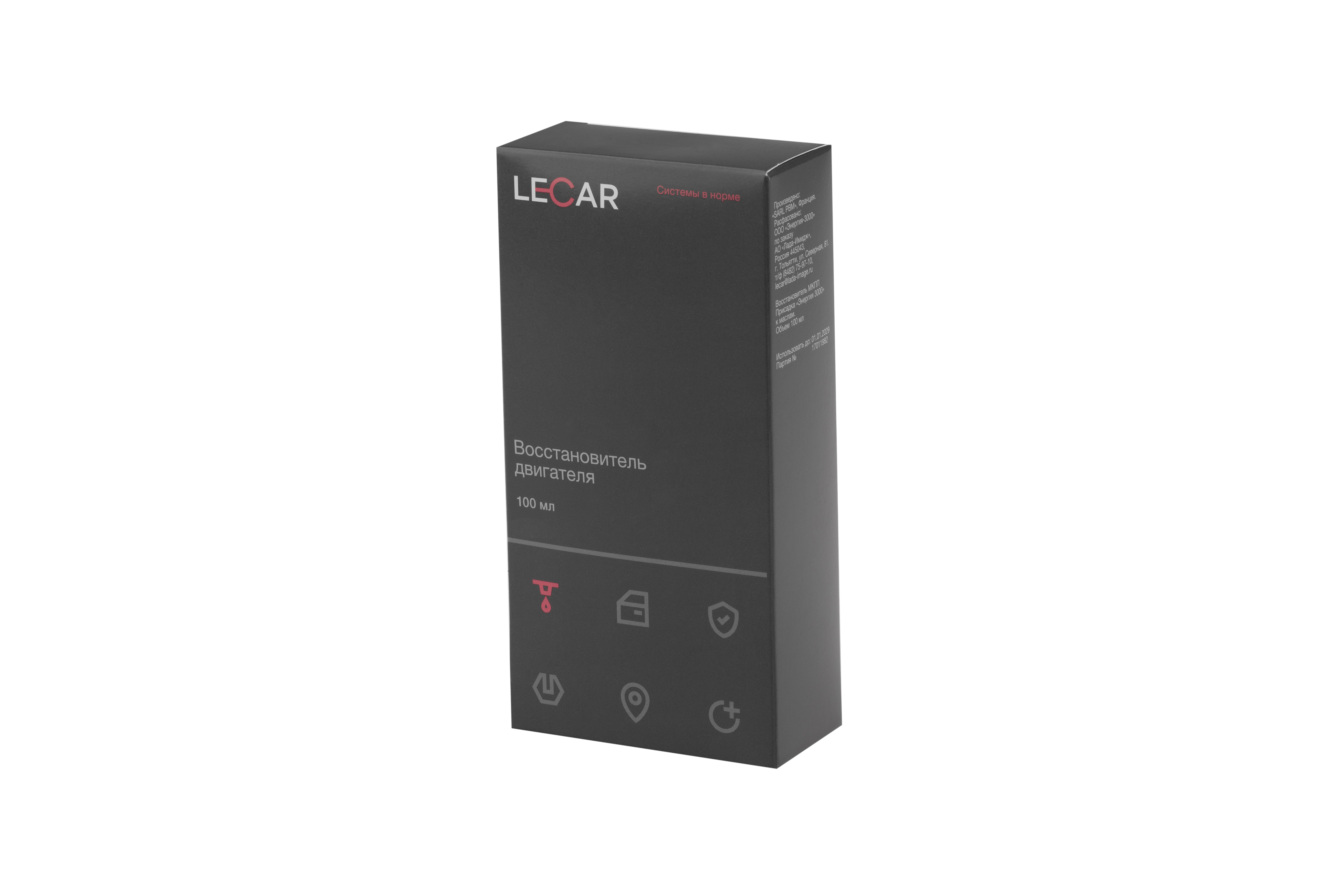 Присадка Восстановитель двигателя (lecar) 100 мл (флакон) - LECAR LECAR000041411