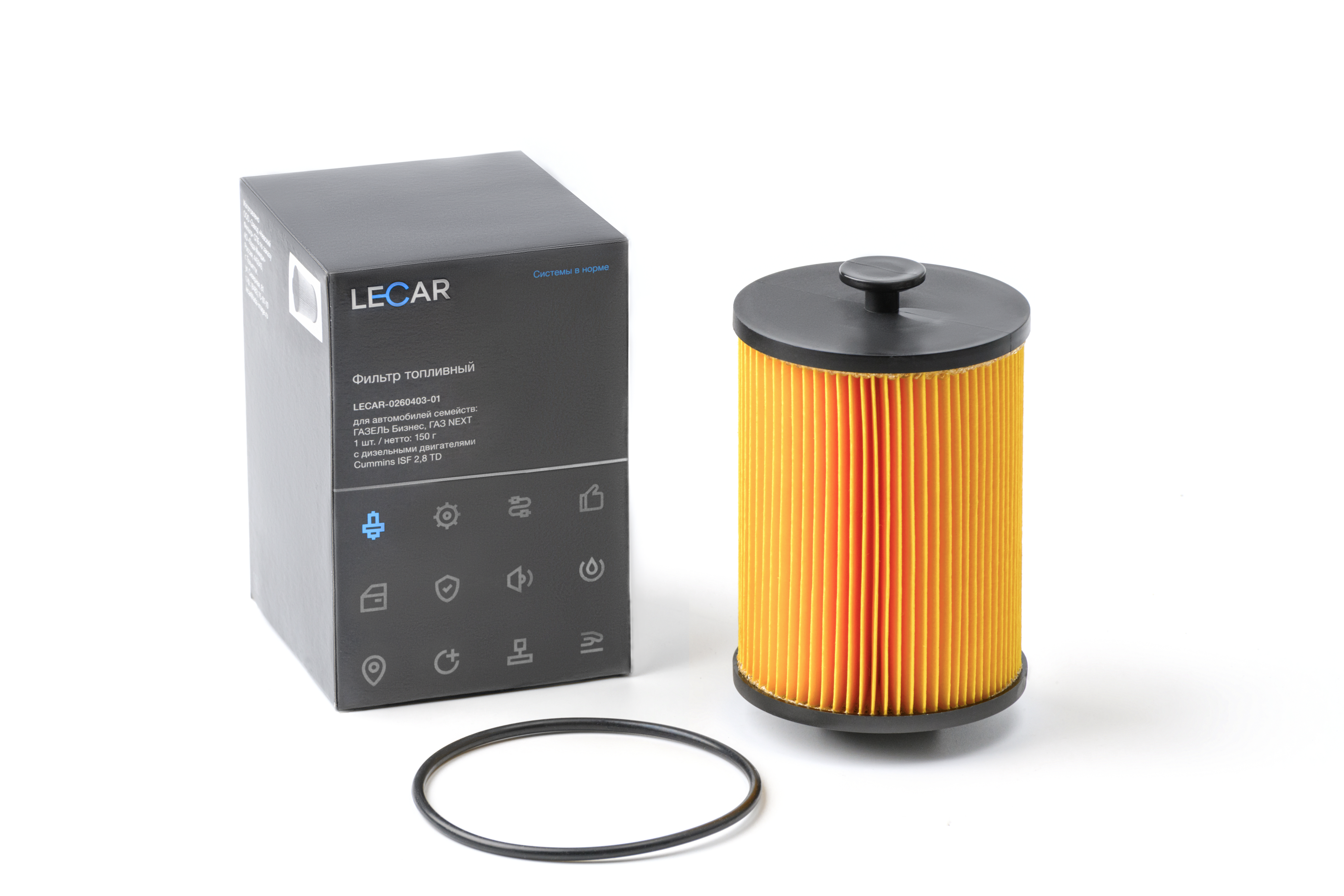 Фильтр топливный газель бизнес ВСЕ модификации с дизельным двигателем - LECAR LECAR026040301