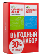 Фильтр - LivCar LC7