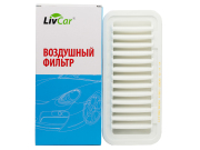Фильтр воздушный - LivCar LCT196/2610A