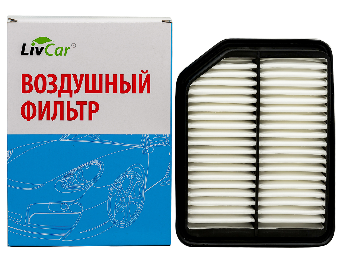 Фильтр воздушный - LivCar LCZ974/2330A