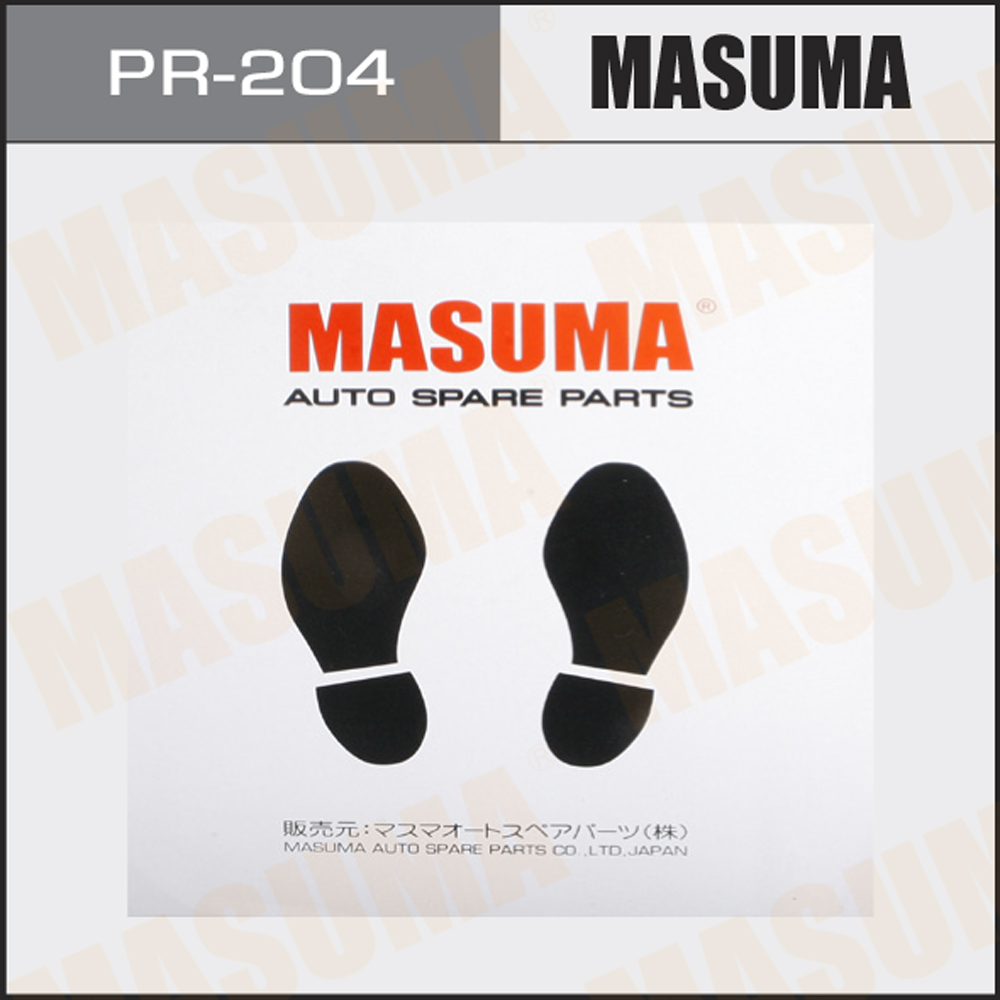 Коврики бумажные защитные masuma pr204 - Masuma PR204