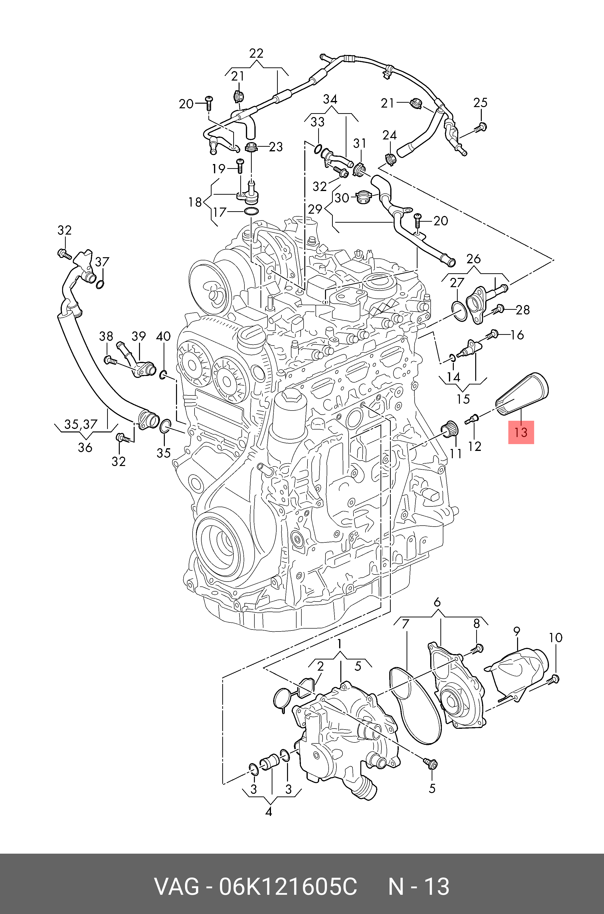Ремень зубчатый водяного насоса / audi,skoda,seat,vw 1.8/2.0tfsi 12~ - VAG 6K121605C