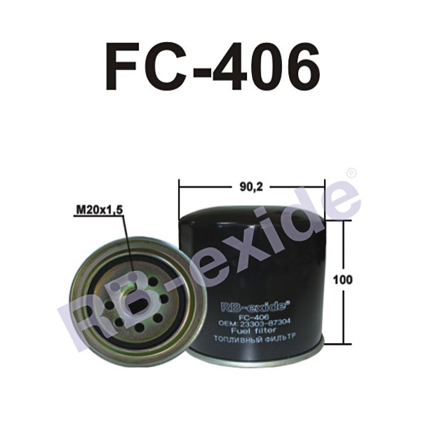 Фильтр топливный fc-406/fc-318 0559-23-570 - Rb-exide FC406