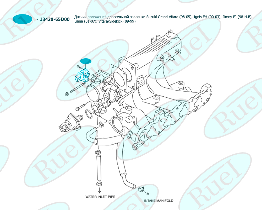 Датчик положения дроссельной заслонки suzuki grand vitara (98-05), IGN - Ruei RUEI0456