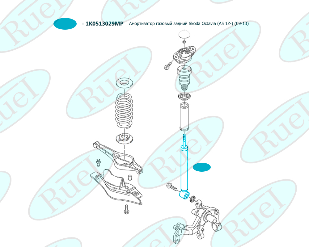 Амортизатор газовый задний skoda octavia (A5 1z-) (09-13) - Ruei RUZ302